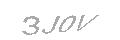 رمز الأمان