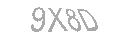 رمز الأمان